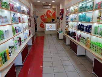 Сеть магазинов косметики + интернет магазин